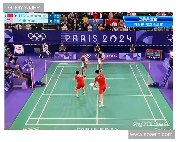 深入分析西安羽毛球队包夹战术的优势与应用技巧